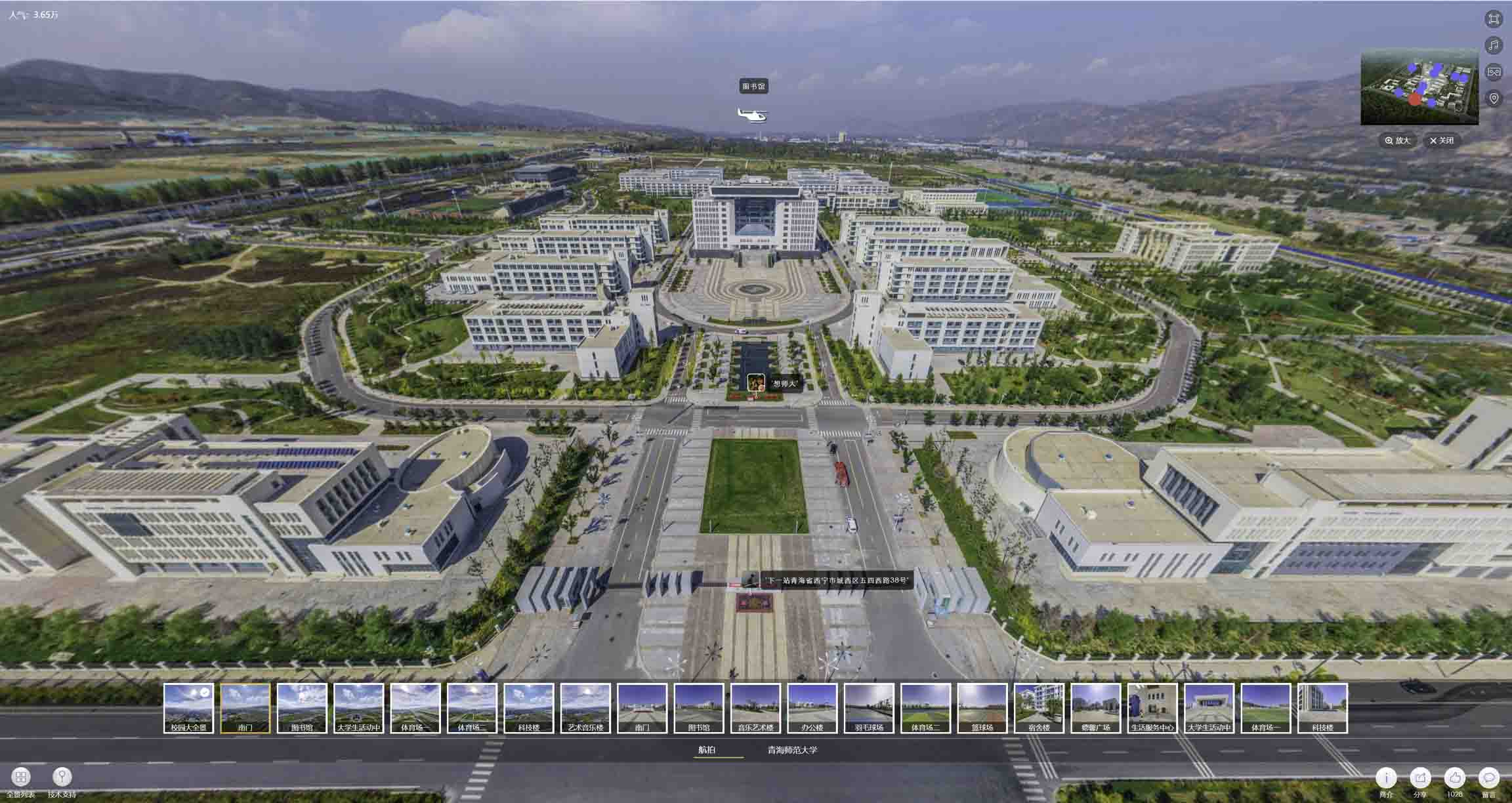 松原油菜花-惊艳半生的花海仙境