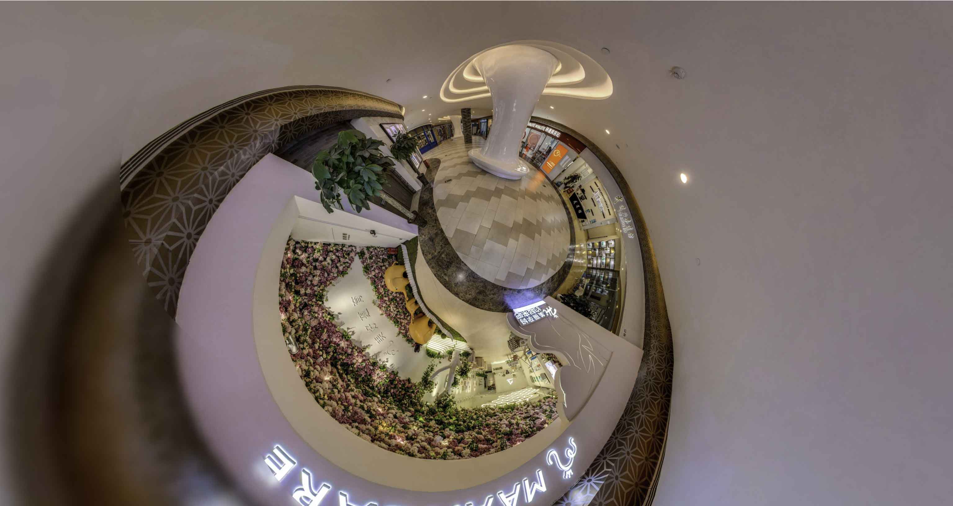 松原将VR全景融入品牌宣传活动的创新实践与策略